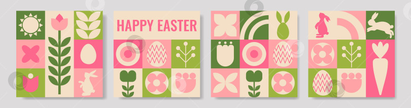 Скачать Абстрактные геометрические открытки с изображением Счастливой Пасхи с кроликом, яйцами, морковью, цветами и курицей. фотосток Ozero