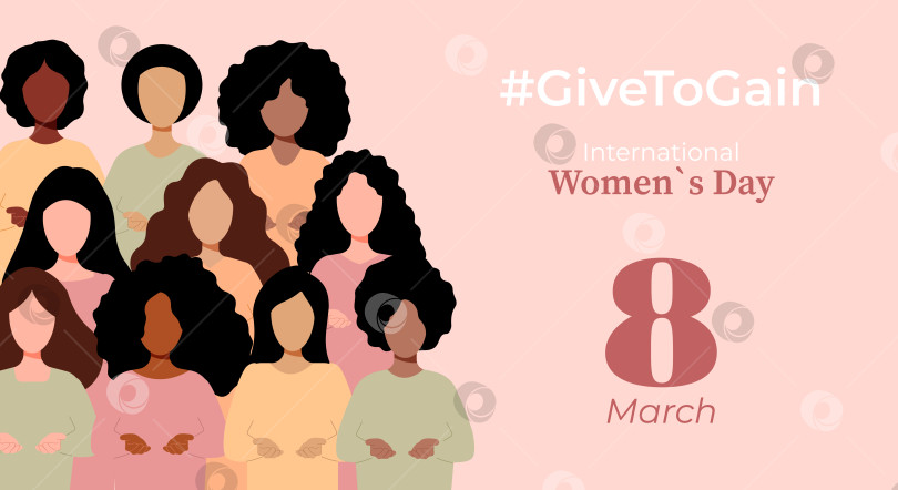 Скачать Социальный баннер к Международному женскому дню. Кампания IWD 2026 "Отдавай, чтобы получить". фотосток Ozero