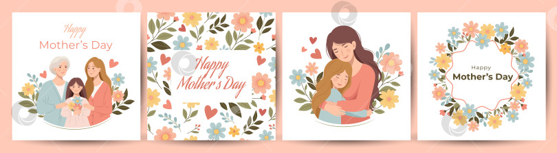 Скачать Набор из четырех открыток, посвященных Дню матери, на которых изображена женщина с ребенком на руках фотосток Ozero