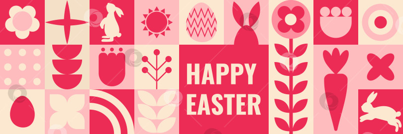 Скачать Праздничные рисунки кроликов в пастельных тонах. Яркий и игривый дизайн на пасхальную тематику с изображением кроликов, цветов, яиц и весенних символов фотосток Ozero