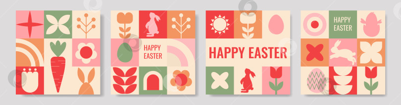 Скачать Пастельные пасхальные мотивы для творческих проектов. Набор пасхальных плиток причудливых и нежных пастельных тонов с изображением моркови и Тулицы фотосток Ozero
