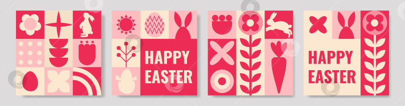 Скачать Элегантный набор праздничных открыток. Лаконичная графика, демонстрирующая весенние символы в мягких пастельных тонах фотосток Ozero