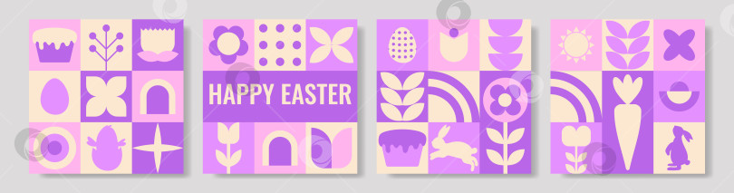 Скачать Веселая весенняя сцена со стилизованными животными и цветочными изображениями в пастельных тонах фотосток Ozero