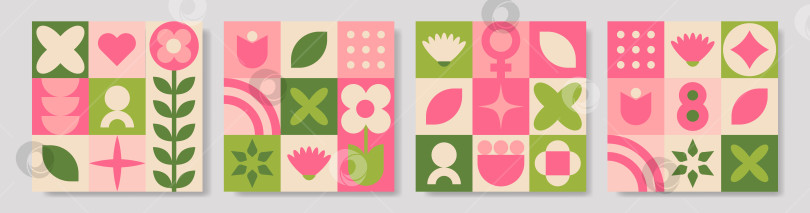 Скачать Нежные пастельные ботанические иллюстрации идеально подходят для оформления детской комнаты и создания фирменного стиля фотосток Ozero