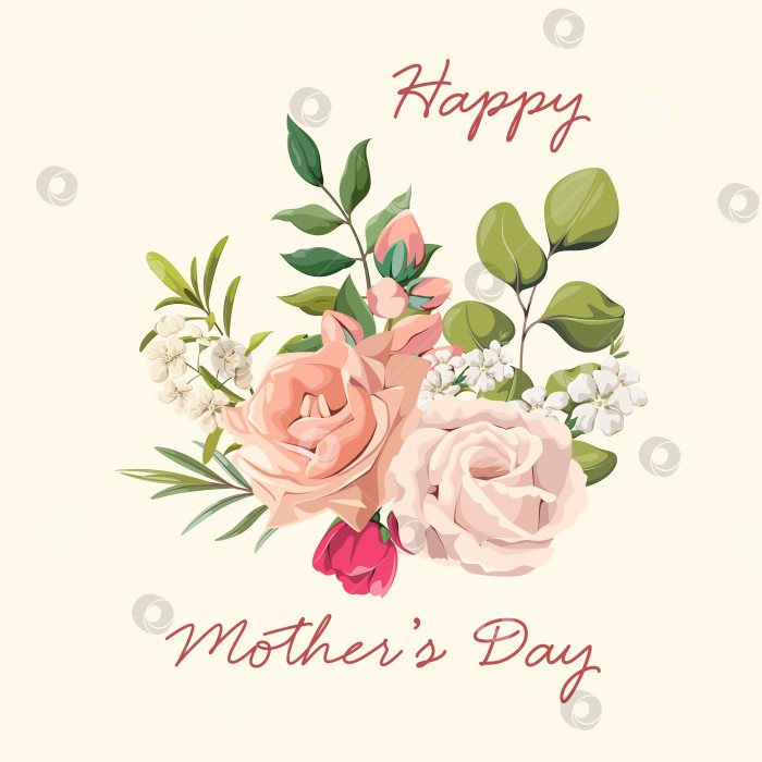 Скачать Поздравительная открытка на День матери фотосток Ozero