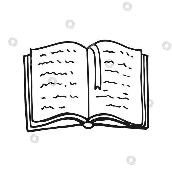 Скачать Открытая книга. Векторная иллюстрация, нарисованная от руки. фотосток Ozero