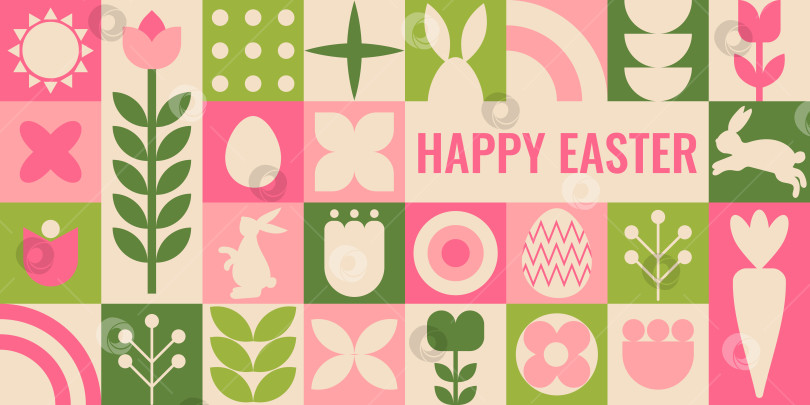 Скачать Современный геометрический пасхальный баннер розового и зеленого цветов фотосток Ozero