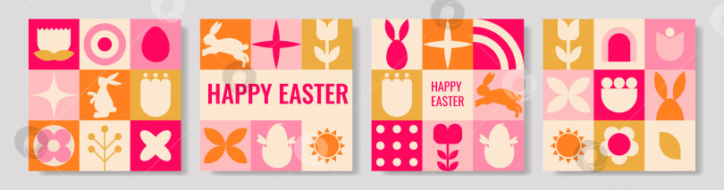 Скачать Праздничная геометрическая Пасха. Яркий праздничный узор с игривыми сезонными значками и цветами фотосток Ozero