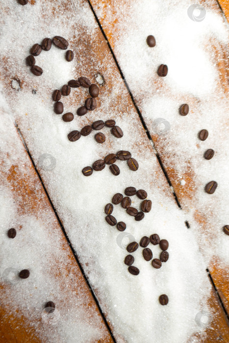 Скачать Кофе фотосток Ozero