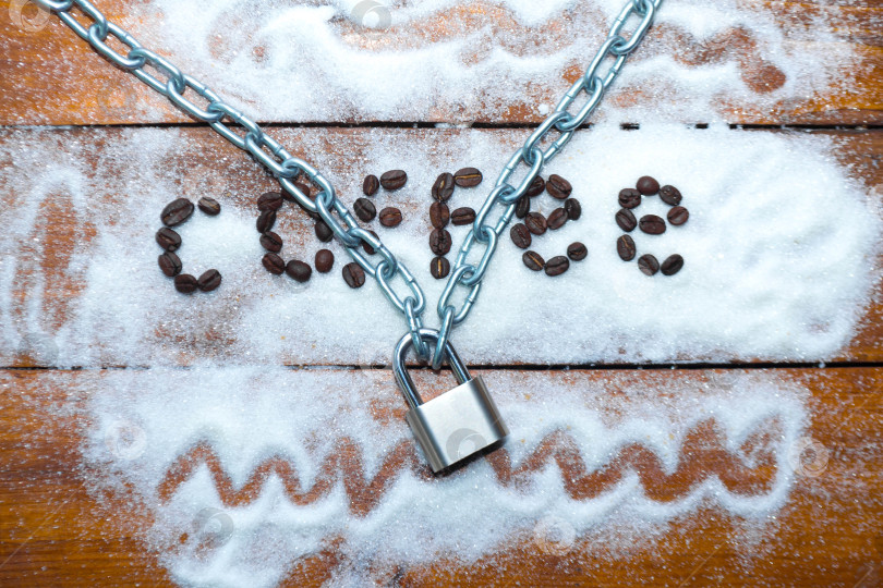 Скачать Кофе фотосток Ozero