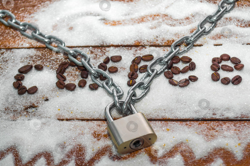 Скачать Кофе фотосток Ozero