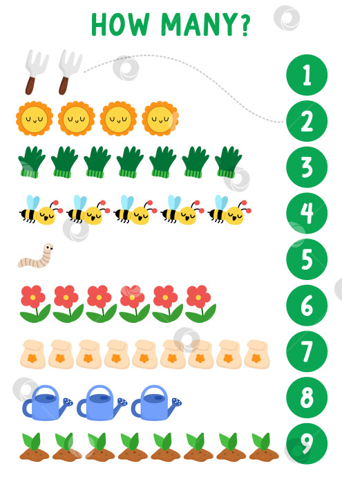 Скачать Простая садовая игра "Подбери цифры" с традиционными символами. Весеннее математическое занятие для детей дошкольного возраста. Развивающий лист для счета с изображением солнца, пчелы, цветка, лейки, цветочного растения, червяка фотосток Ozero