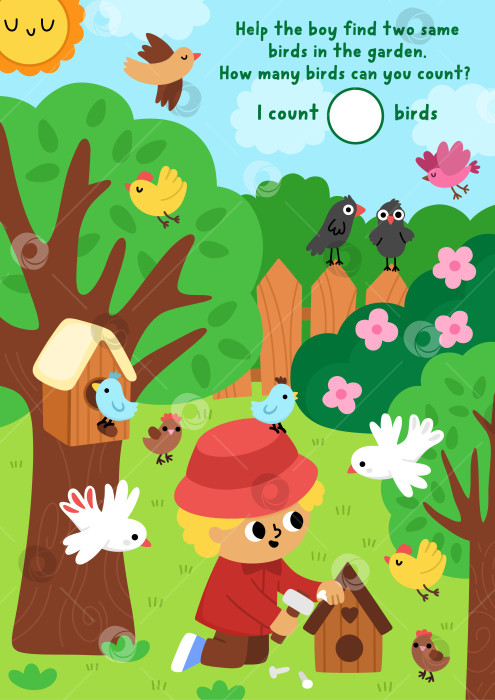 Скачать Векторная игра для поиска и счета с садовым пейзажем, мальчиком, строящим скворечник, деревьями, забором. Найдите двух одинаковых птиц. Найдите спрятанные предметы. В сельской местности ищите и находите задания для печати для детей фотосток Ozero