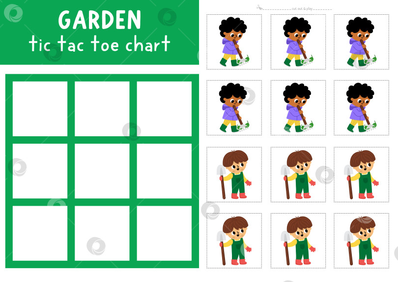 Скачать Векторная садовая таблица крестиков-ноликов с детьми-садовниками. Игровое поле для весенней настольной игры. Забавный рабочий лист для печати. Сетка крестиков-ноликов с мальчиками с граблями и лопатой. фотосток Ozero