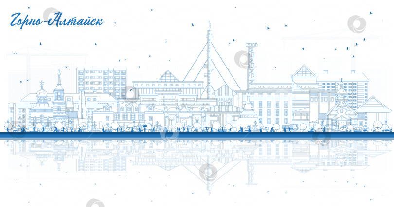 Скачать Горно-Алтайск. Россия. Контурная панорама города с голубыми зданиями и отражениями. Иллюстрация. Панорама Горно-Алтайска с достопримечательностями. фотосток Ozero