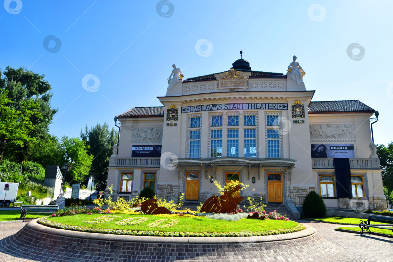 Скачать Клагенфурт. Австрия. Июнь 2018 фотосток Ozero