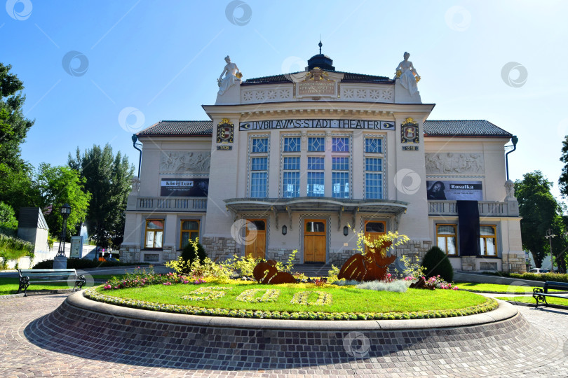 Скачать Клагенфурт. Австрия. Июнь 2018 фотосток Ozero