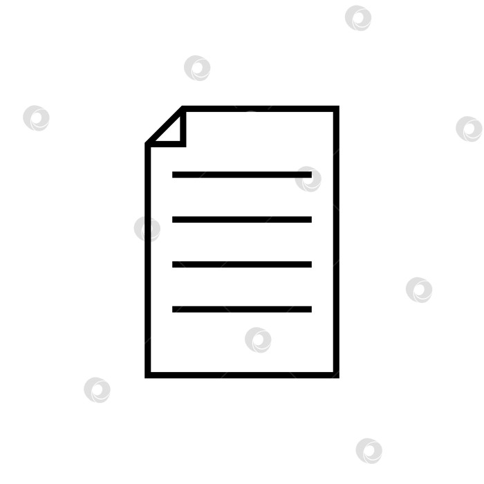 Скачать Иконка документа фотосток Ozero