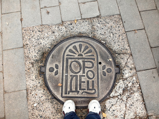 [object Object] undefined