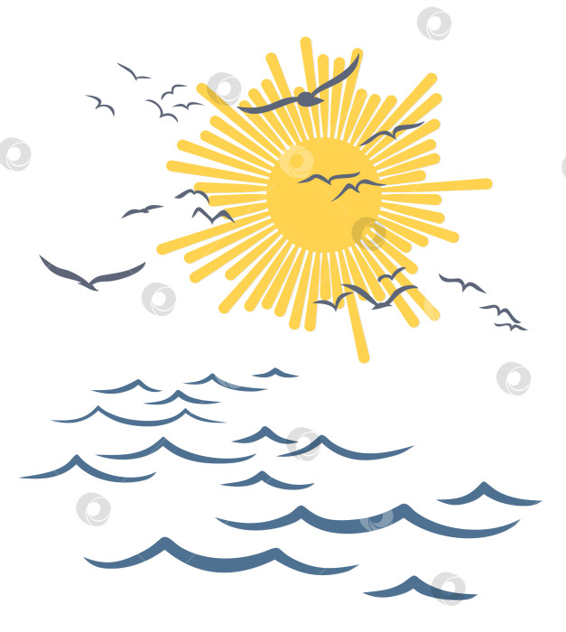 Скачать Рассвет солнца в море. фотосток Ozero