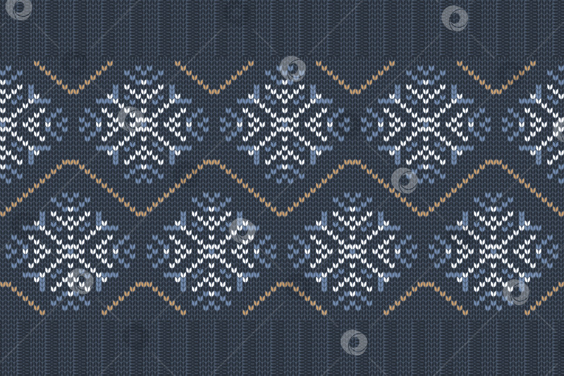 Скачать Векторный бесшовный узор скандинавского вязания фотосток Ozero