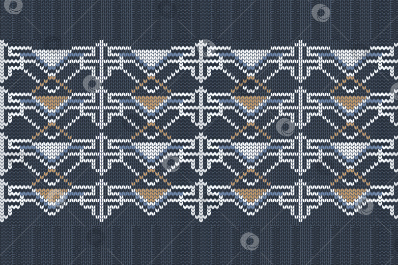 Скачать Векторный бесшовный узор скандинавского вязания в синем, белом, коричневом цветах фотосток Ozero