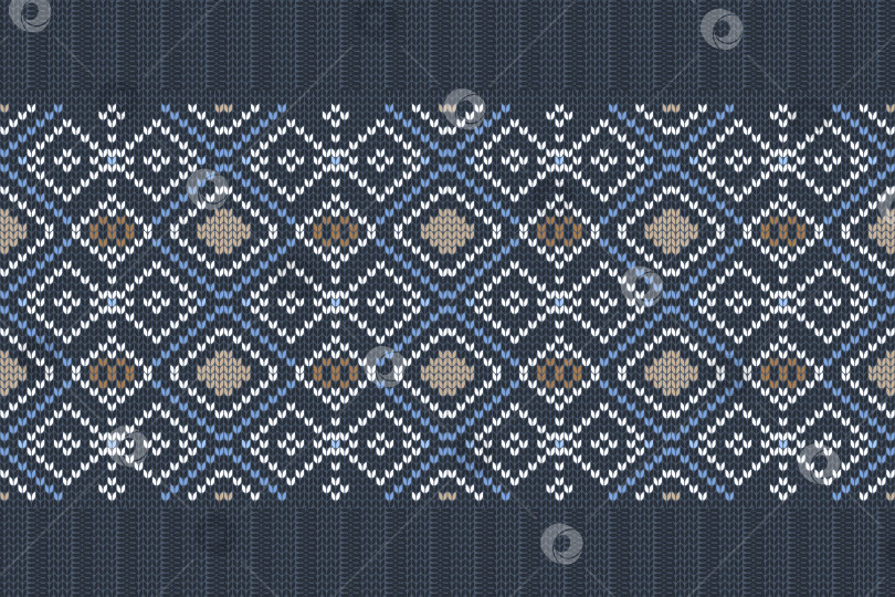 Скачать Векторный бесшовный узор скандинавского вязания фотосток Ozero