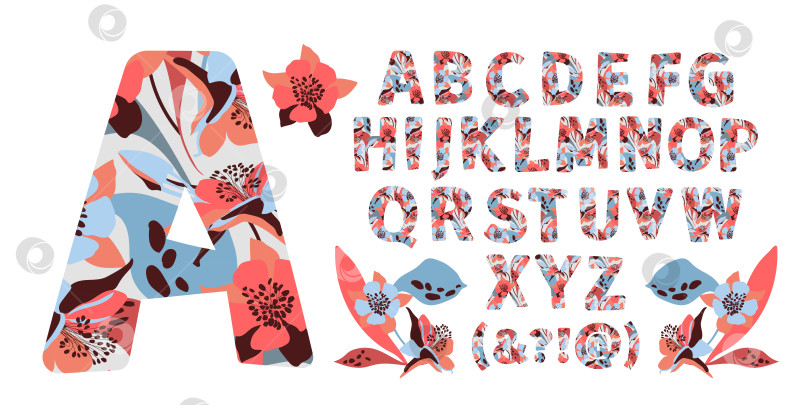 Скачать Векторный цветочный алфавит от А до Я. Буквы с цветами фотосток Ozero