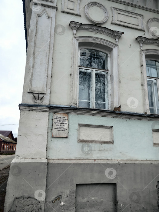 Скачать Историческое здание г. Городец фотосток Ozero