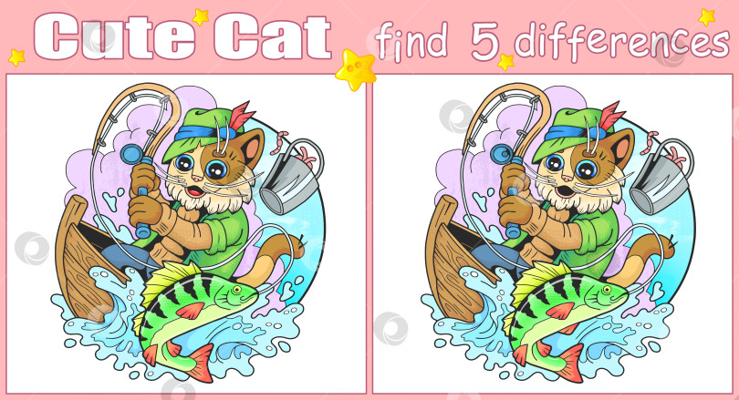 Скачать Кот рыболов фотосток Ozero