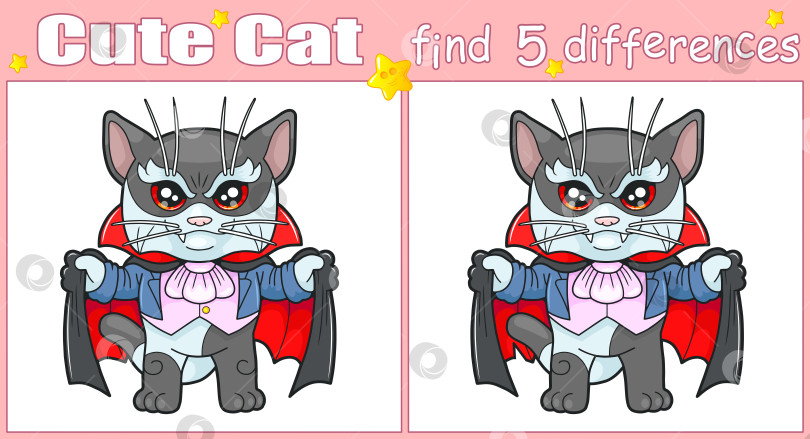 Скачать кот вампир фотосток Ozero