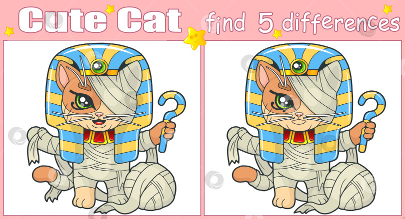 Скачать кот мумия фотосток Ozero