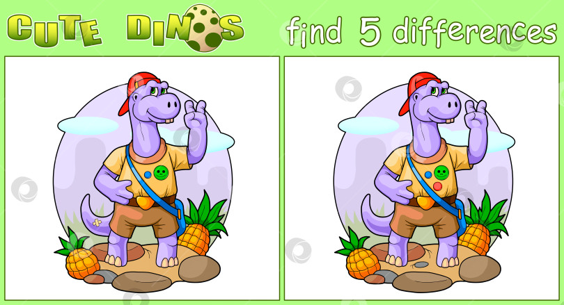 Скачать Забавный динозавр фотосток Ozero