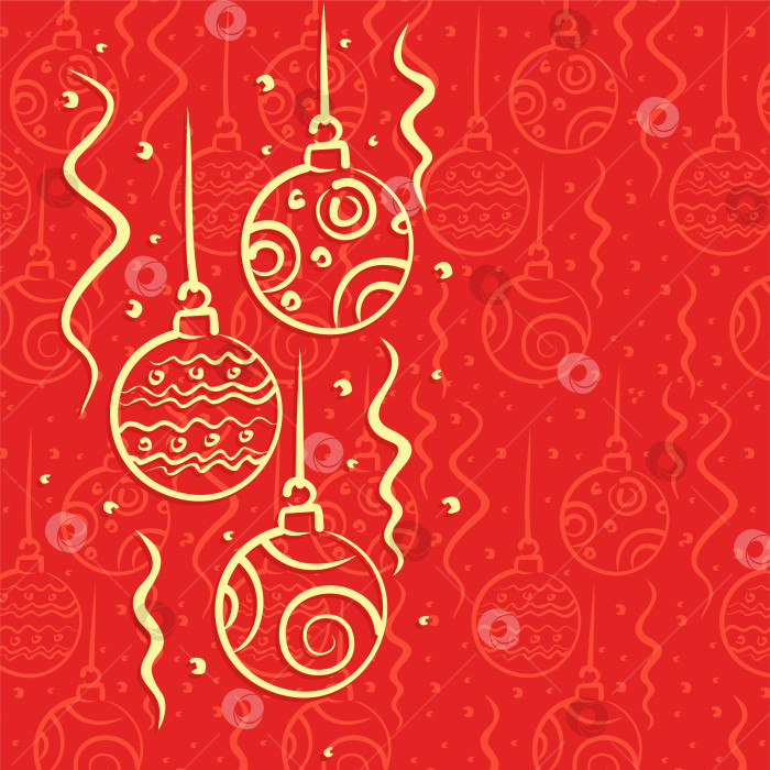 Скачать Рождественская открытка. фотосток Ozero