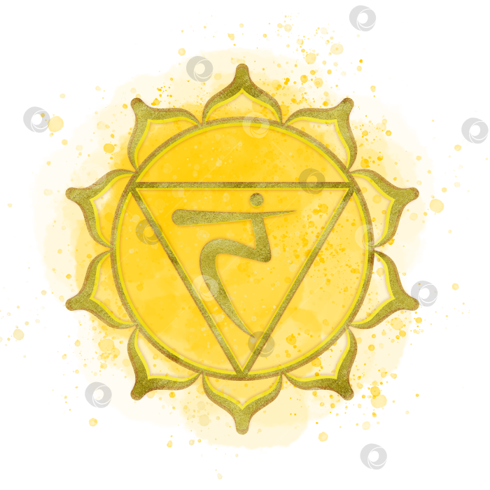Скачать Манипура, чакра солнечного сплетения, выполнена акварелью желтого цвета с санскритским символом в центре. Клипарт для исцеления энергией. Индийская культура. Рисованные иллюстрации для обложек, плакатов, текстиля, открыток фотосток Ozero