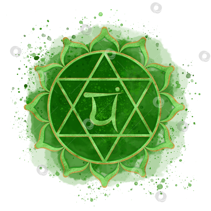 Скачать Золотисто-зеленый символ сердечной чакры Анахата на акварельном фоне с брызгами и буквами санскрита в центре. Энергетический баланс. Рисованная иллюстрация. Клипарт индийской культуры фотосток Ozero
