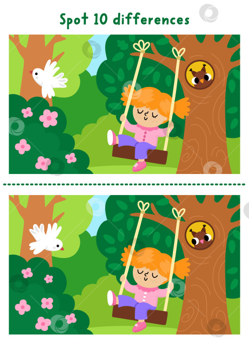 Скачать Игра для детей "Найди отличия в саду". Весеннее развивающее занятие с девочкой, качающейся на дереве с совой. Головоломка для детей. Рабочий лист для печати, страница для развития логики и внимания со сценой природы фотосток Ozero