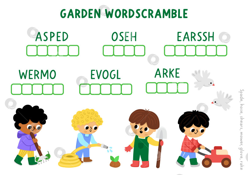 Скачать Векторная страница с упражнениями по подбору слов для сада. Игра на английском языке с использованием садового инвентаря, инструментов и детей-садоводов. Весенняя семейная викторина, рабочий лист для печати с лопатой, шлангом, ножницами, газонокосилкой, граблями фотосток Ozero