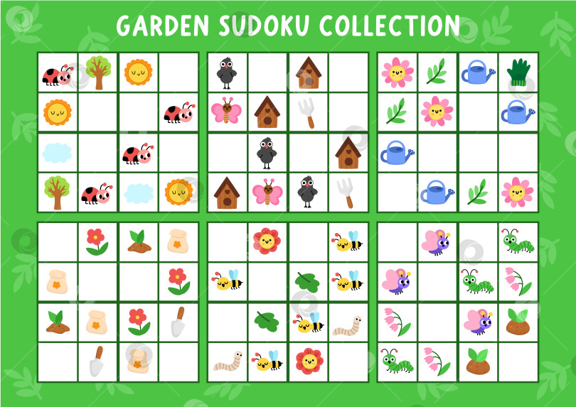 Скачать Векторная садовая головоломка-судоку для детей с картинками. Коллекция викторин с лейкой, деревом, скворечником, цветком, растущим растением. Весеннее занятие в загородном доме с традиционным символом. Нарисуйте недостающий объект фотосток Ozero