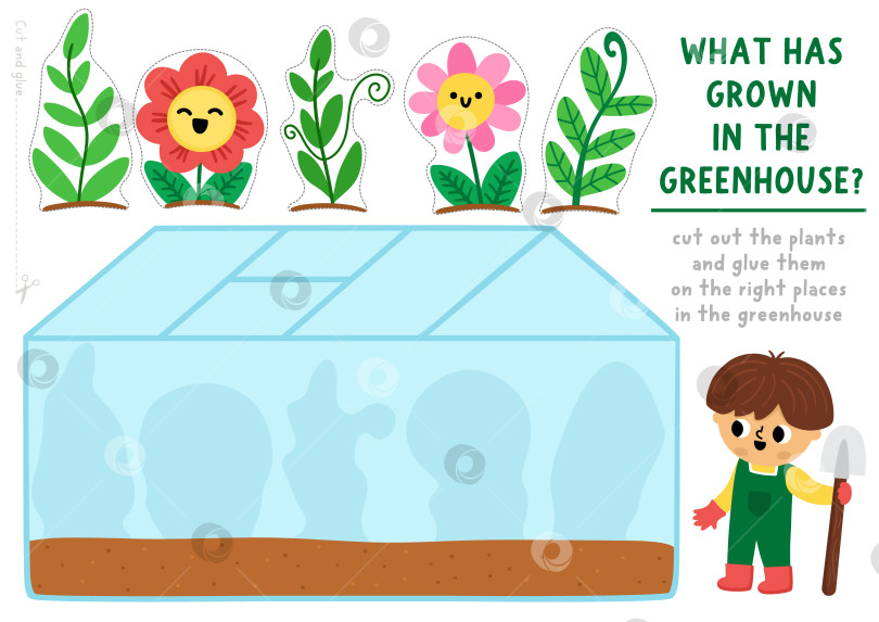 Скачать Векторная работа по вырезанию и склеиванию в саду. Игра в крафтинг с милой оранжереей, цветами, ребенком с лопатой, выращивающим растения. Рабочий лист для печати в загородном доме. Найдите нужный фрагмент головоломки. Полная картинка фотосток Ozero
