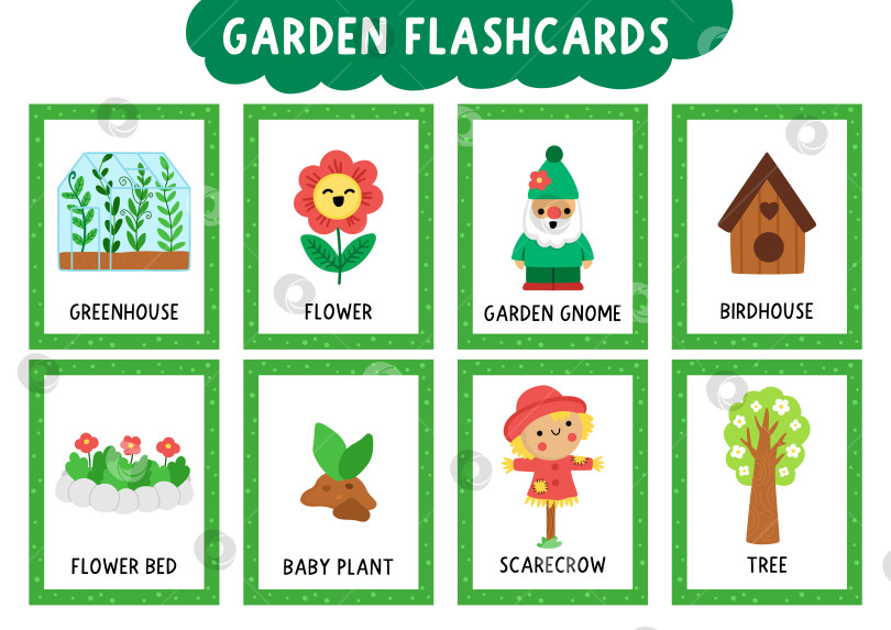 Скачать Набор векторных садовых карточек с оранжереей, пугалом, скворечником, детским растением, цветком. Игра на английском языке для детей. Весенние карточки. Простой учебный лист для печати фотосток Ozero