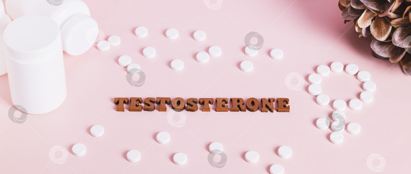 Скачать Тестостерон, лекарства, флаконы для женской терапии на розовом фоне веб-баннера фотосток Ozero