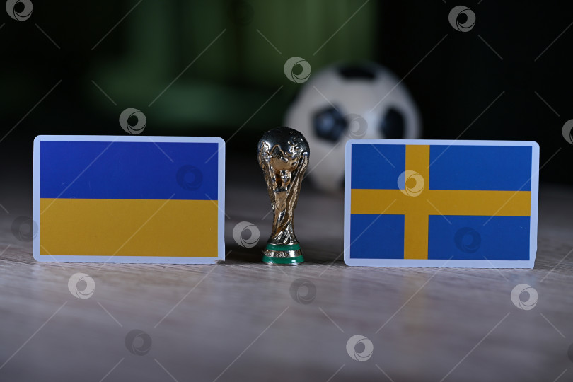 Скачать Чемпионат мира по футболу FIFA фотосток Ozero