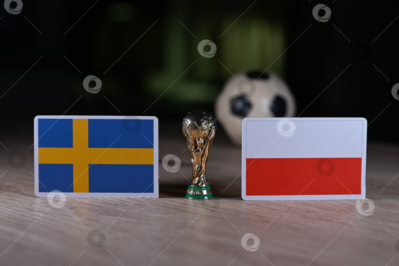 Скачать Чемпионат мира по футболу FIFA фотосток Ozero