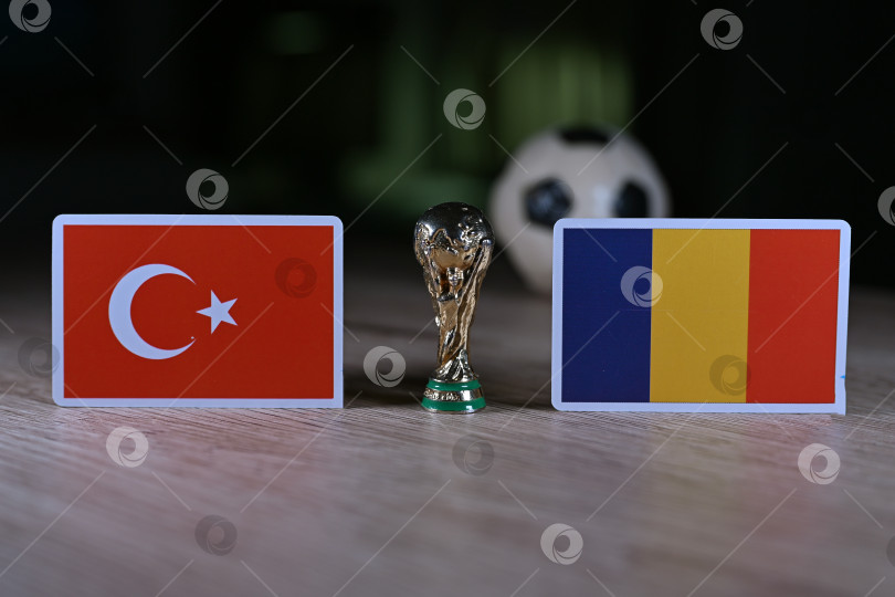 Скачать Чемпионат мира по футболу FIFA фотосток Ozero