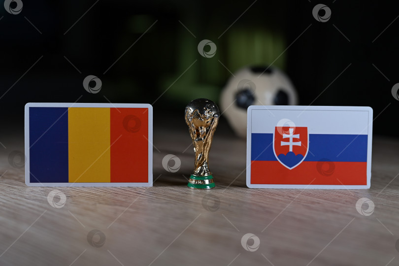 Скачать Чемпионат мира по футболу FIFA фотосток Ozero