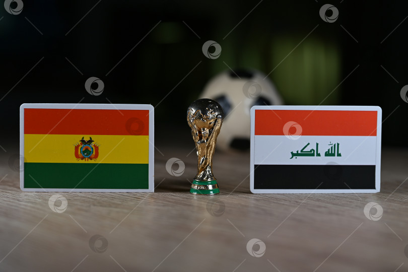 Скачать Чемпионат мира по футболу FIFA фотосток Ozero