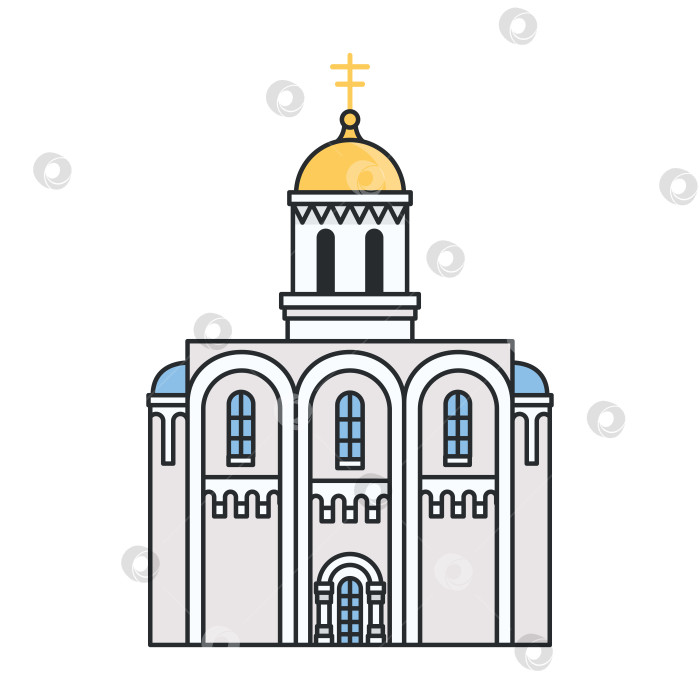 Скачать Исторический православный собор с золотым куполом и арочным фасадом, выделяющийся на белом фоне. Религиозная достопримечательность архитектуры. Иллюстрация. фотосток Ozero