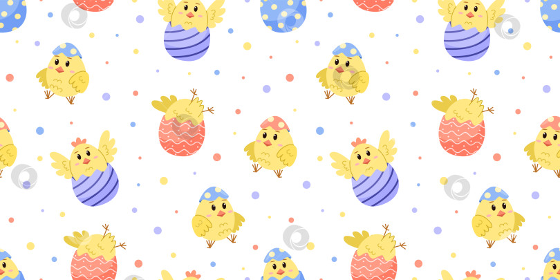 Скачать Бесшовный узор с пасхальными цыплятами в скорлупе. Яркий детский фон с милыми цыплятами. Обои с векторной иллюстрацией. фотосток Ozero