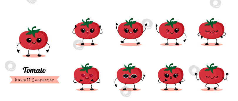 Скачать Милый мультяшный помидор с ручками и ножками фотосток Ozero